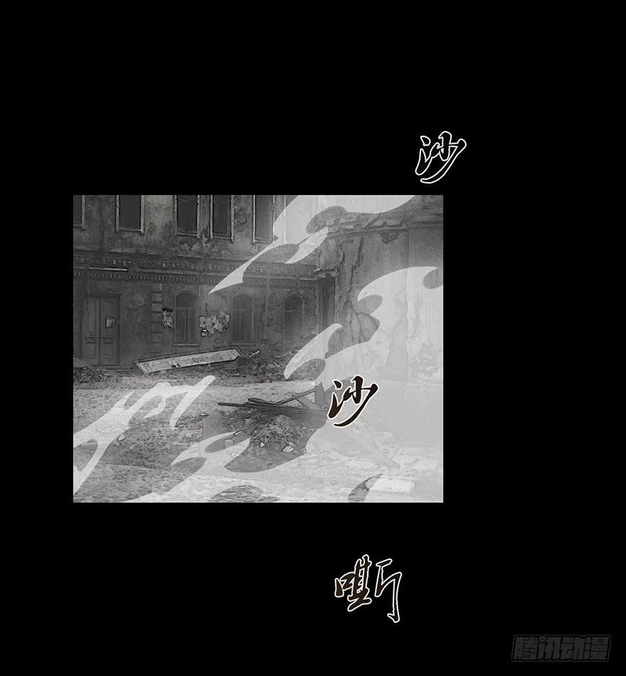 第二十四话：救救我-第26话