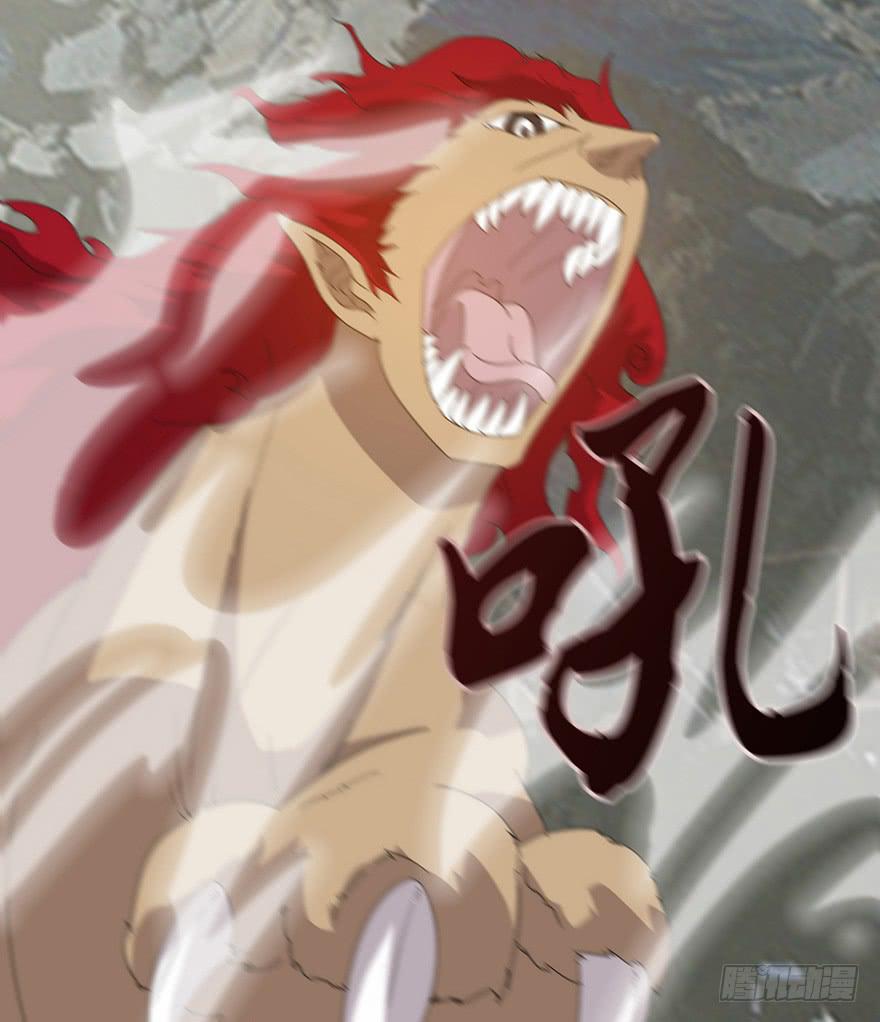 第二十四话：救救我-第26话