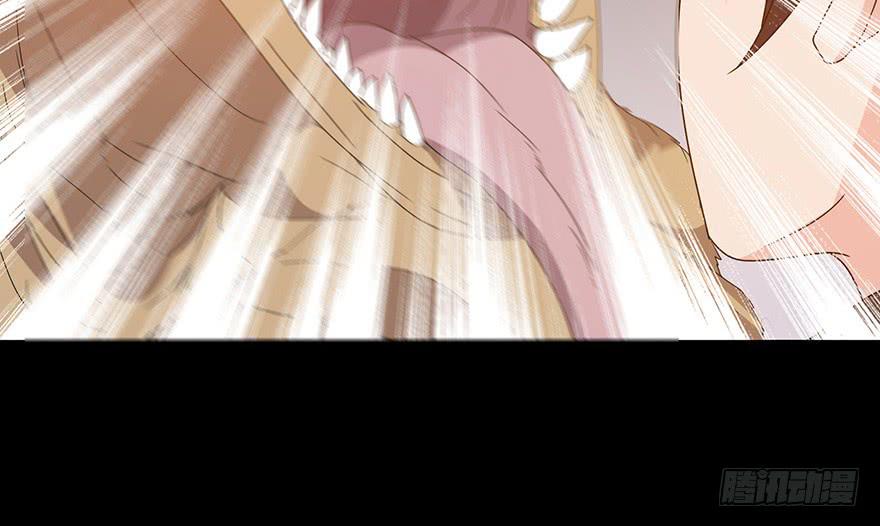 第二十四话：救救我-第26话