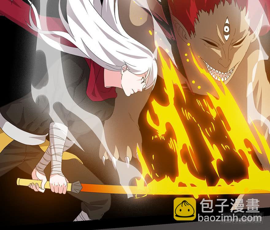 第二十四话：救救我-第26话