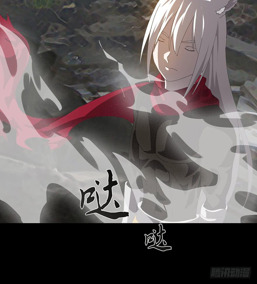 第二十四话：救救我-第26话