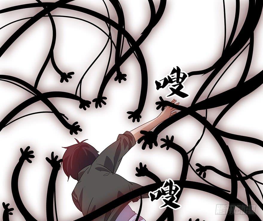 第二十六话：审判(1/2)-第28话