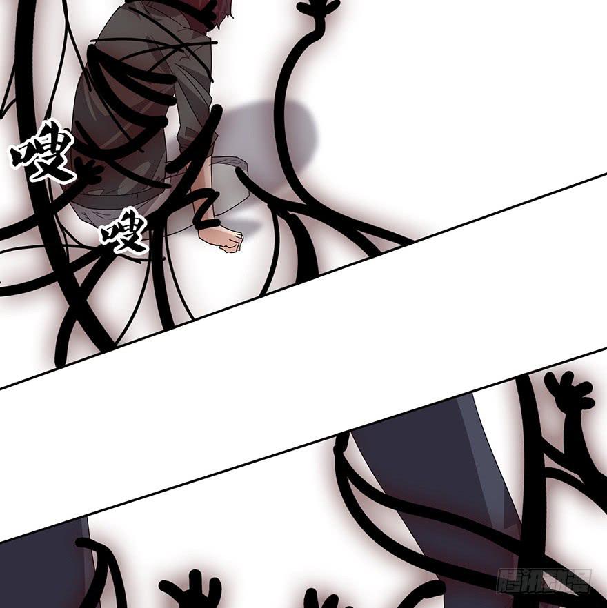 第二十六话：审判(1/2)-第28话