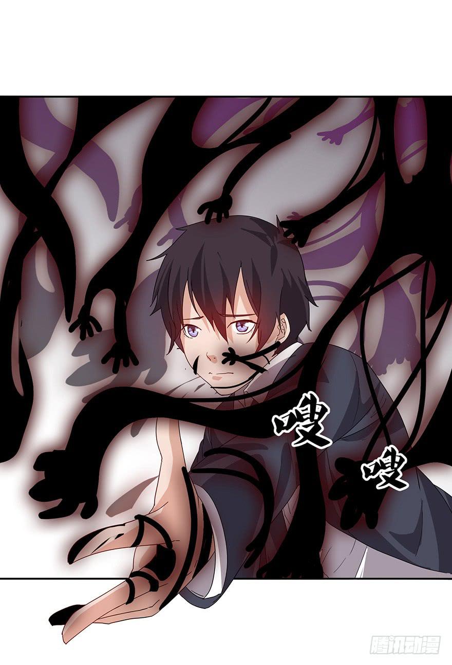 第二十六话：审判(1/2)-第28话