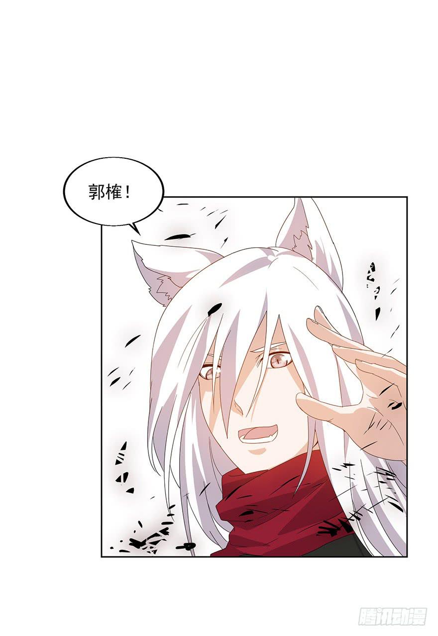 第二十六话：审判(1/2)-第28话