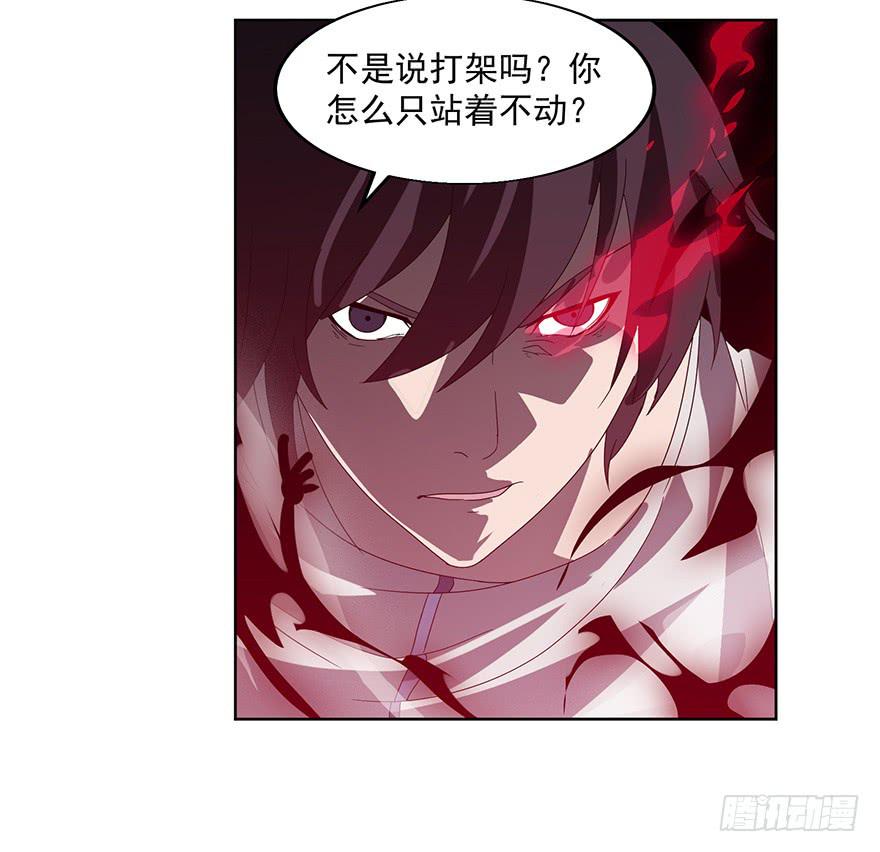 第二十八话：复仇(1/2)-第30话