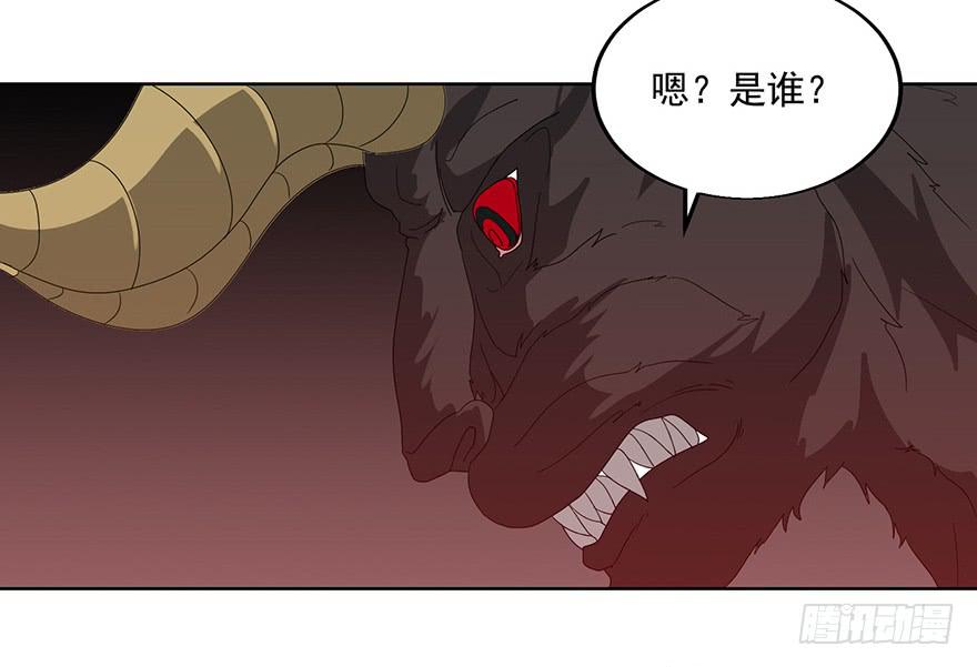 第二十八话：复仇(1/2)-第30话