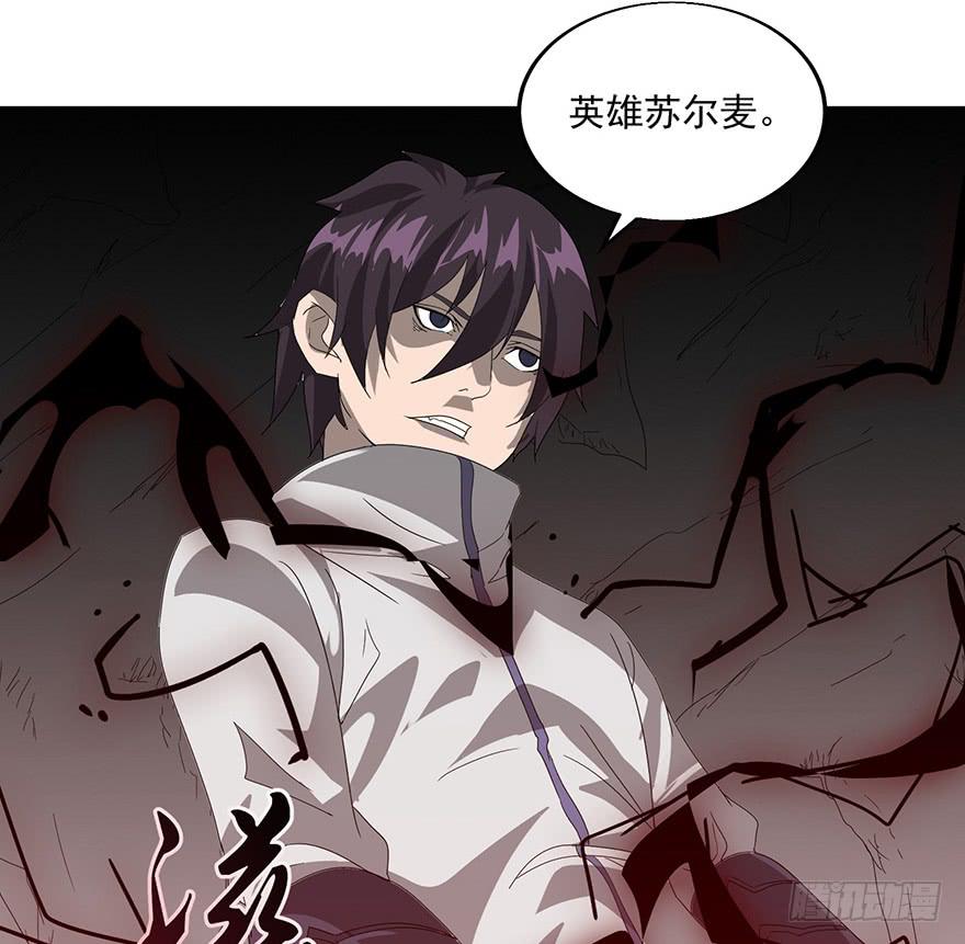 第二十八话：复仇(1/2)-第30话