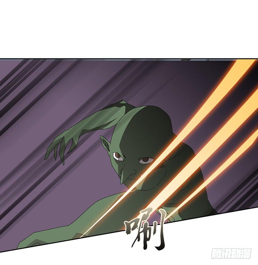 第二十八话：复仇(1/2)-第30话