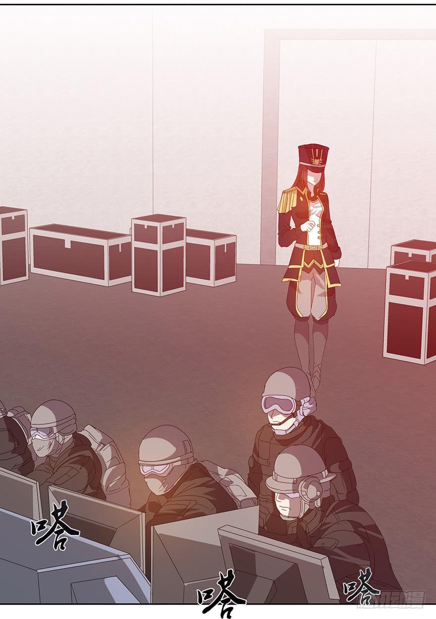 第二十八话：复仇(1/2)-第30话