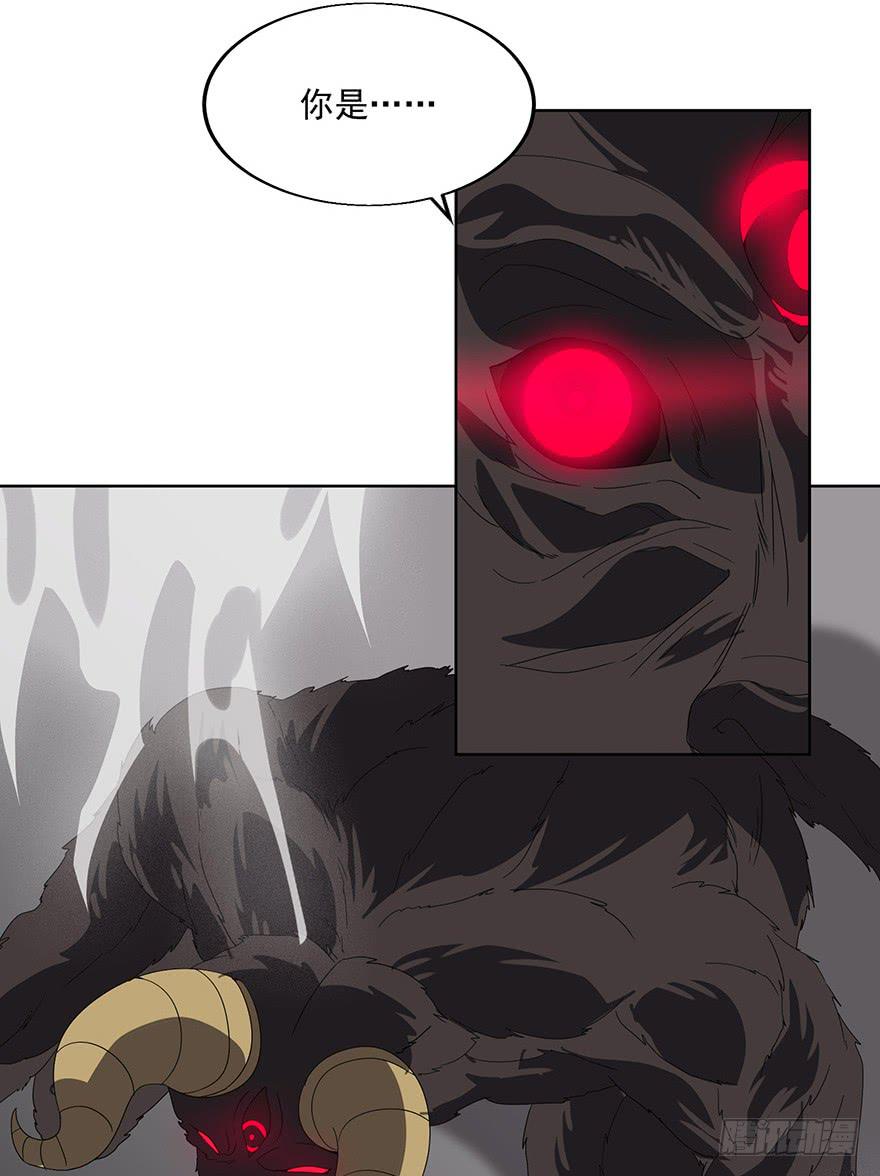 第二十八话：复仇(1/2)-第30话