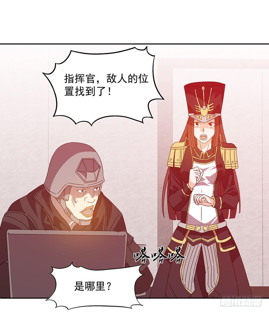 第二十八话：复仇(1/2)-第30话