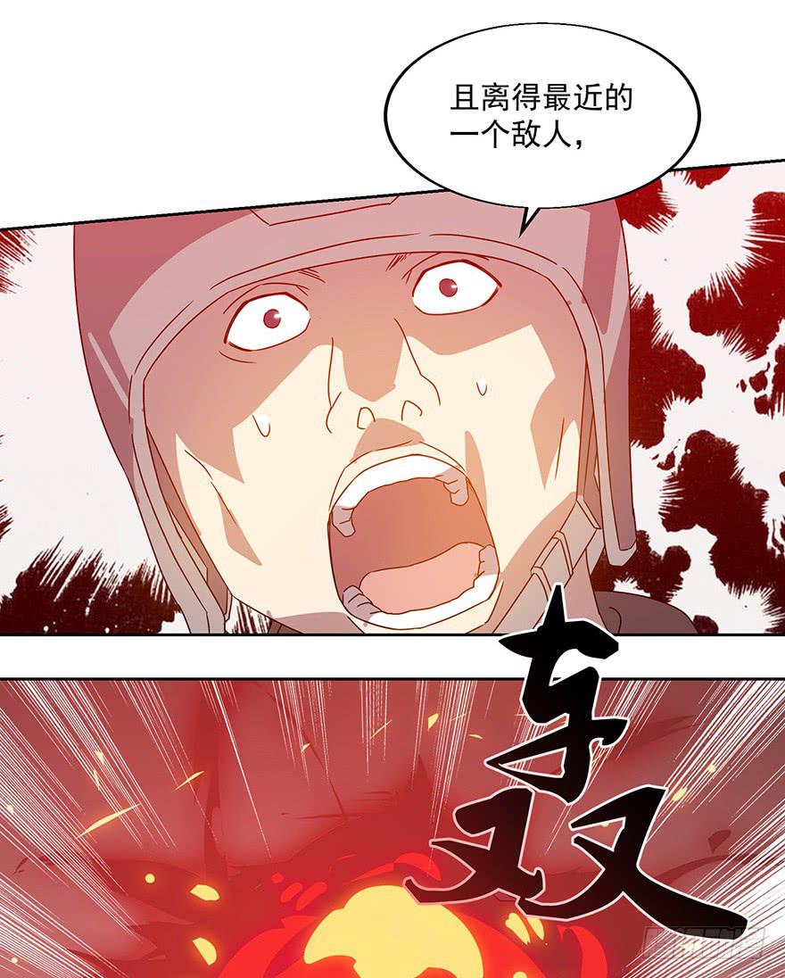 第二十八话：复仇(1/2)-第30话