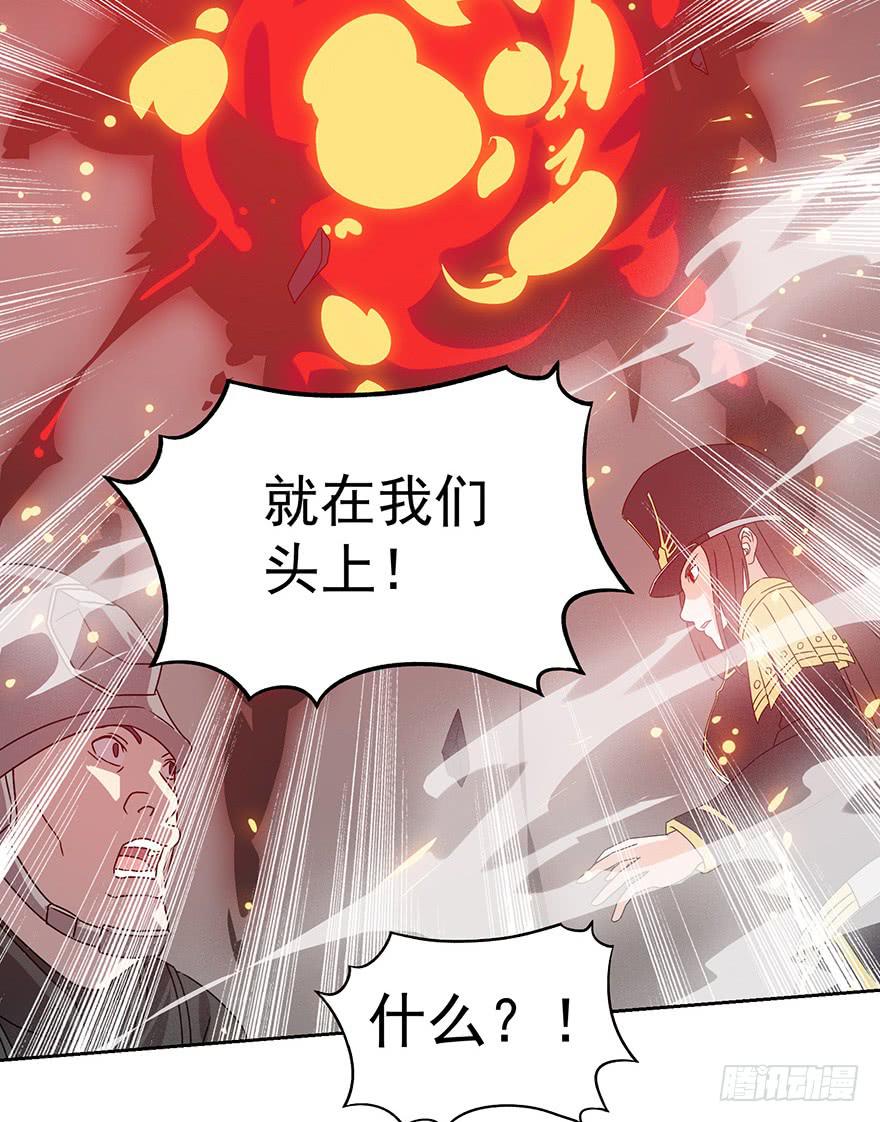 第二十八话：复仇(1/2)-第30话