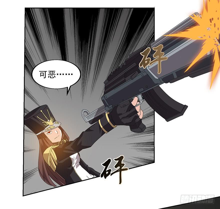 第二十八话：复仇(1/2)-第30话