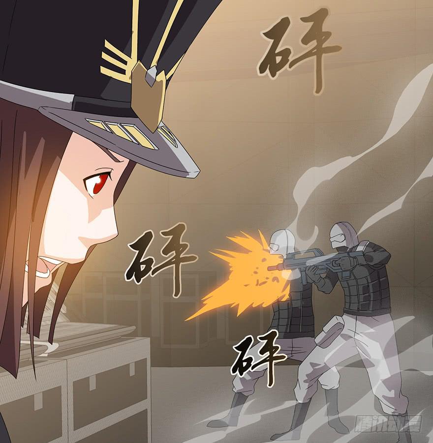 第二十八话：复仇(1/2)-第30话