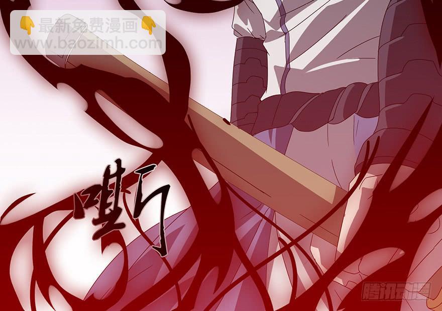 第二十八话：复仇(1/2)-第30话