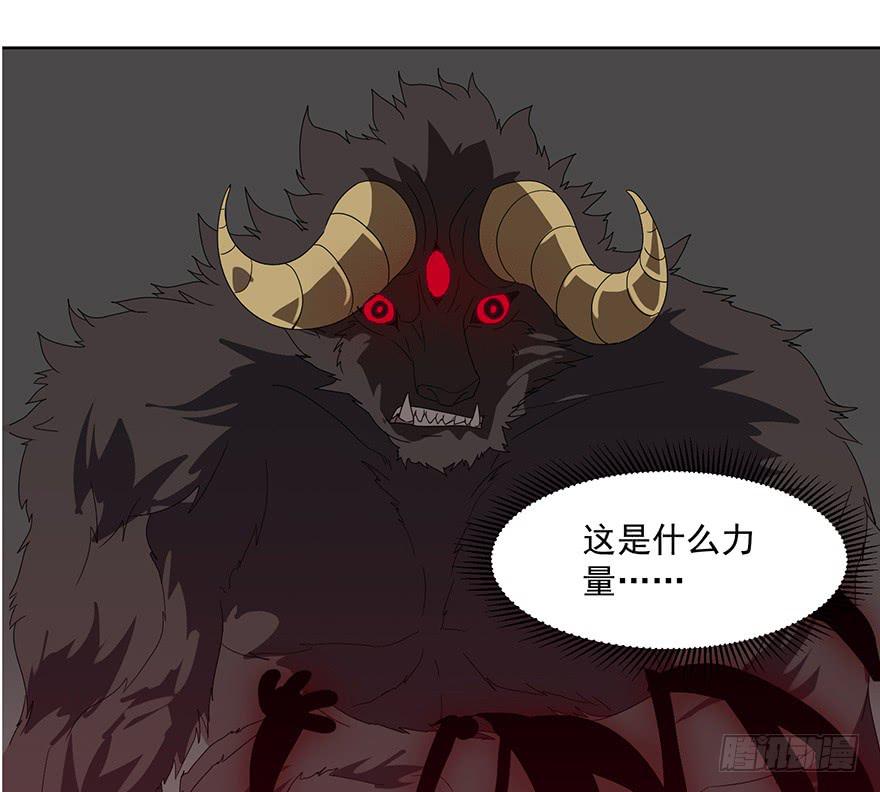 第二十八话：复仇(1/2)-第30话