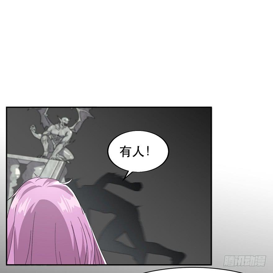 第四话：同伴还是敌人？(1/2)-第4话