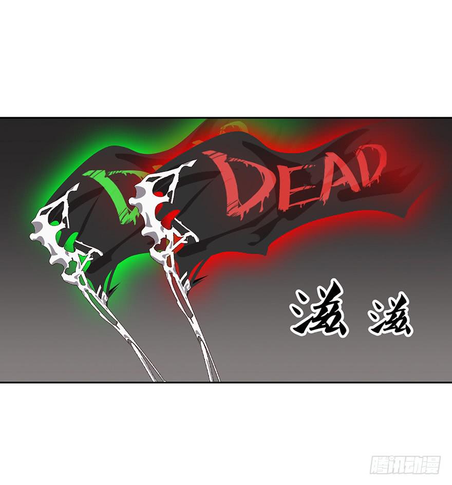 第四话：同伴还是敌人？(1/2)-第4话