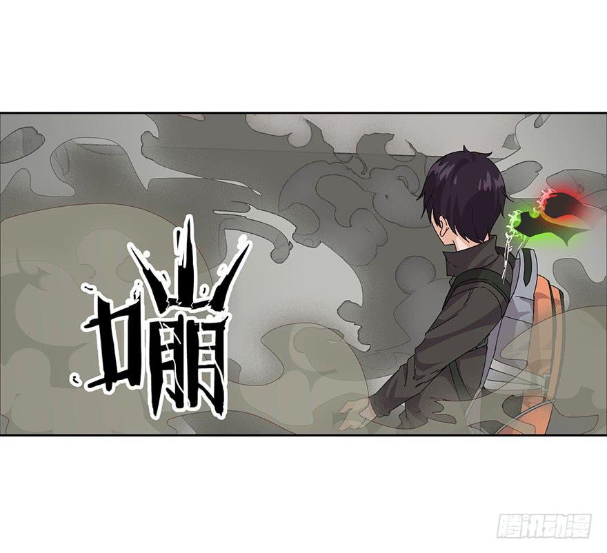 第四话：同伴还是敌人？(1/2)-第4话