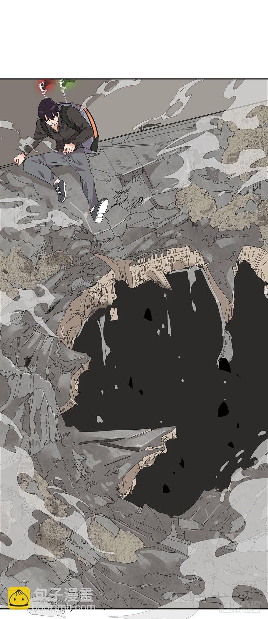 第四话：同伴还是敌人？(1/2)-第4话