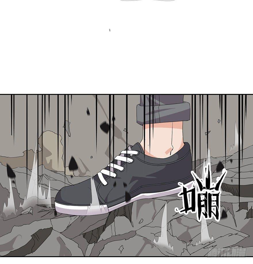 第四话：同伴还是敌人？(1/2)-第4话