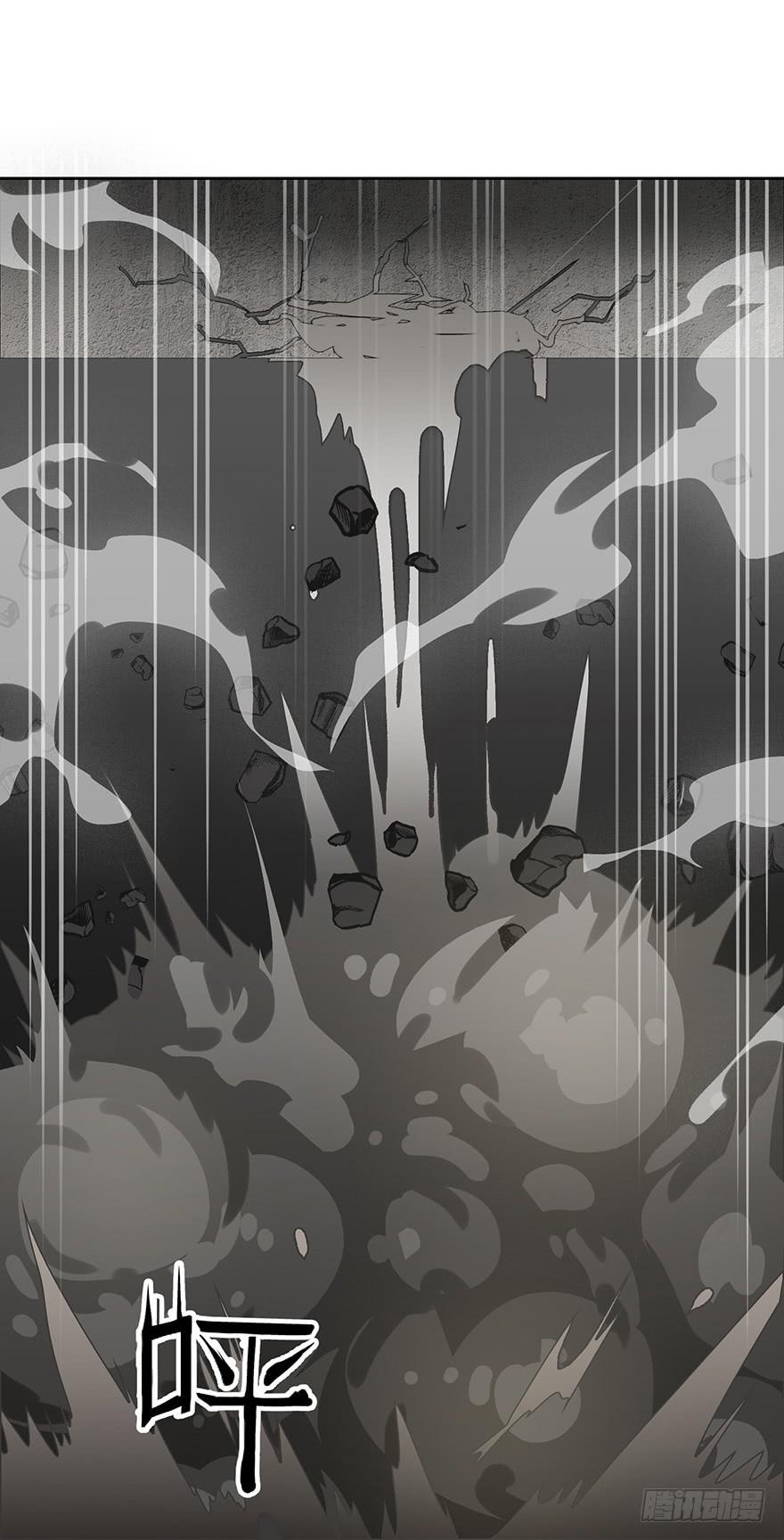 第四话：同伴还是敌人？(1/2)-第4话