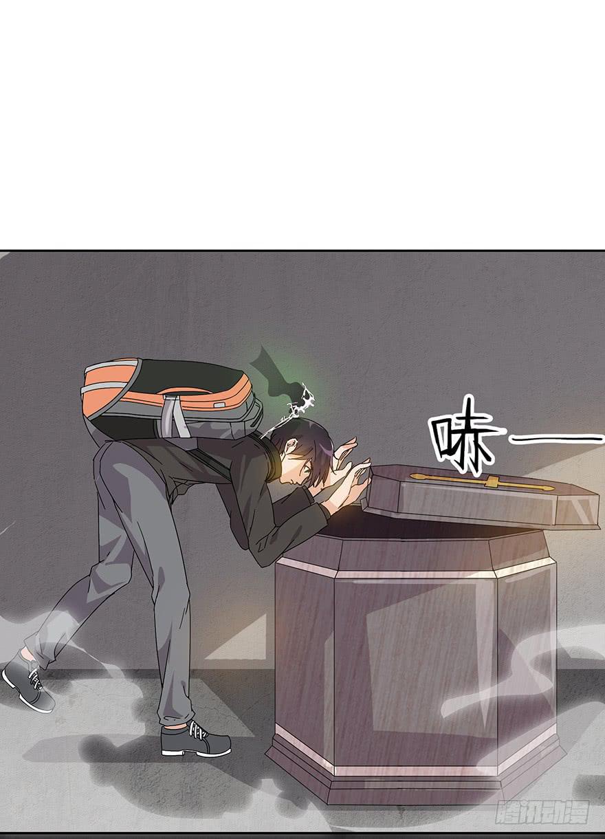 第四话：同伴还是敌人？(1/2)-第4话