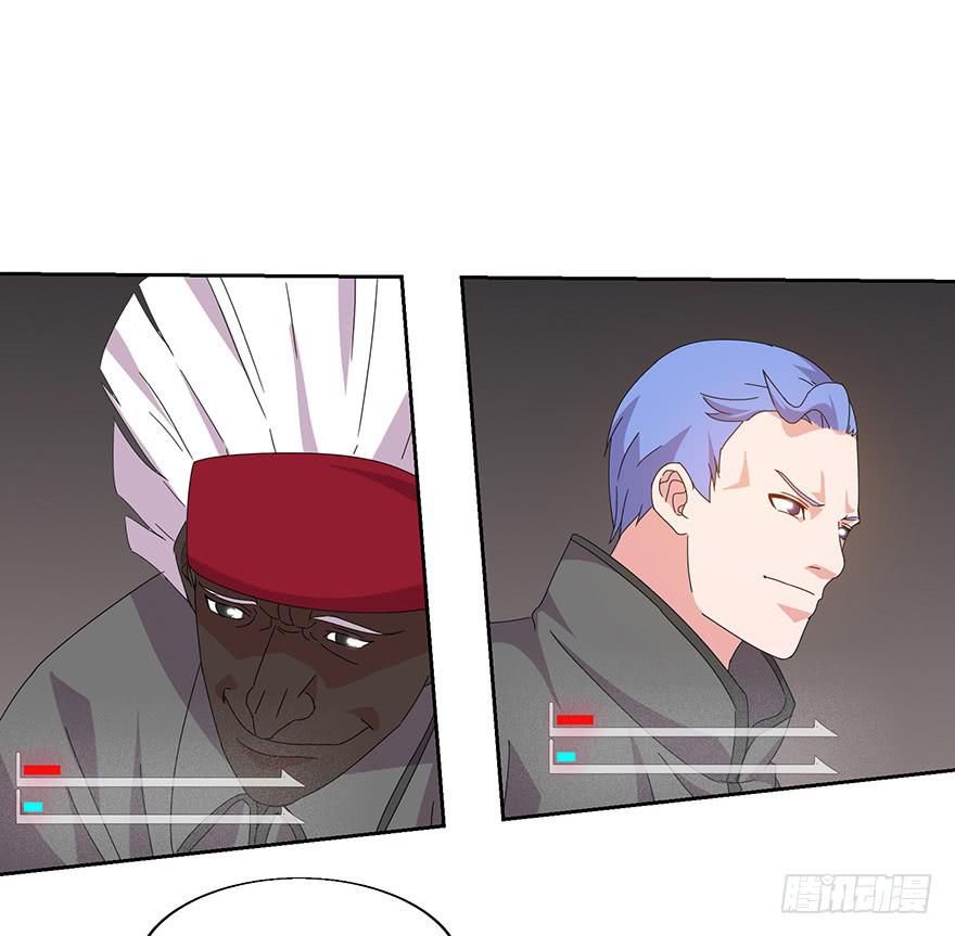 第三十话：精灵之诗(1/2)-第32话