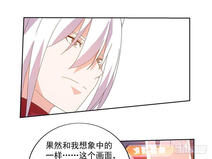 第三十话：精灵之诗(1/2)-第32话