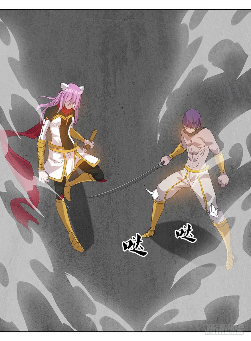 第三十话：精灵之诗(1/2)-第32话