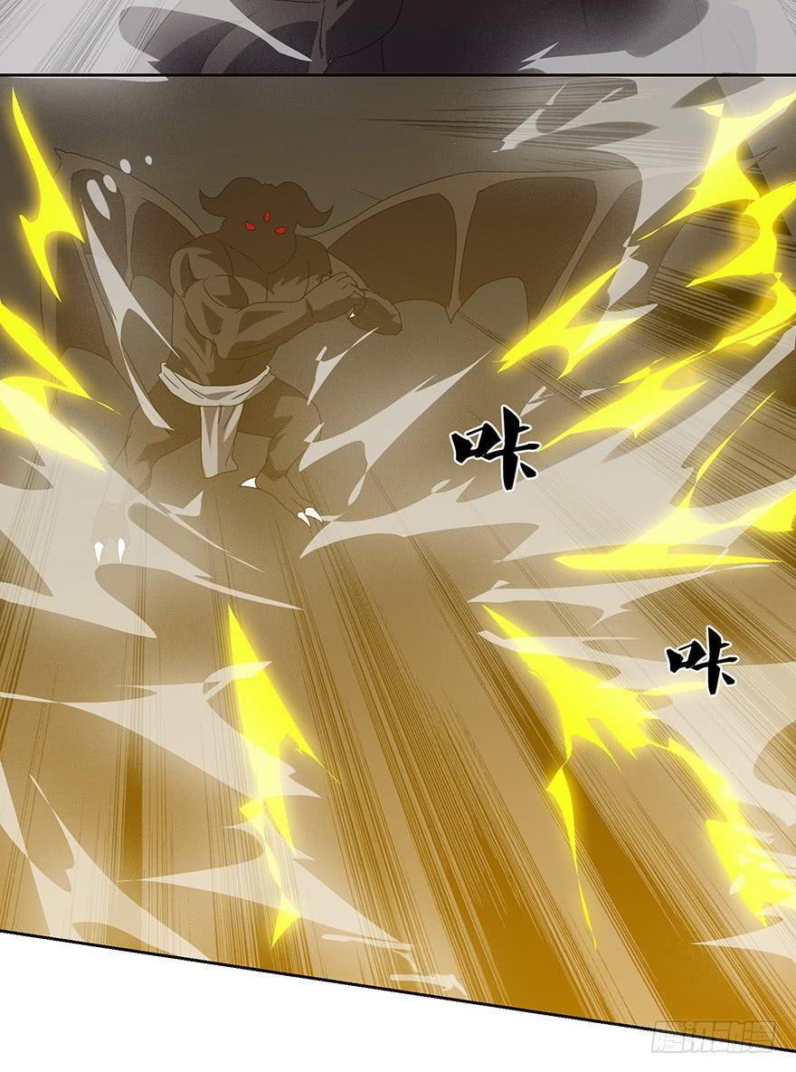 第三十话：精灵之诗(1/2)-第32话