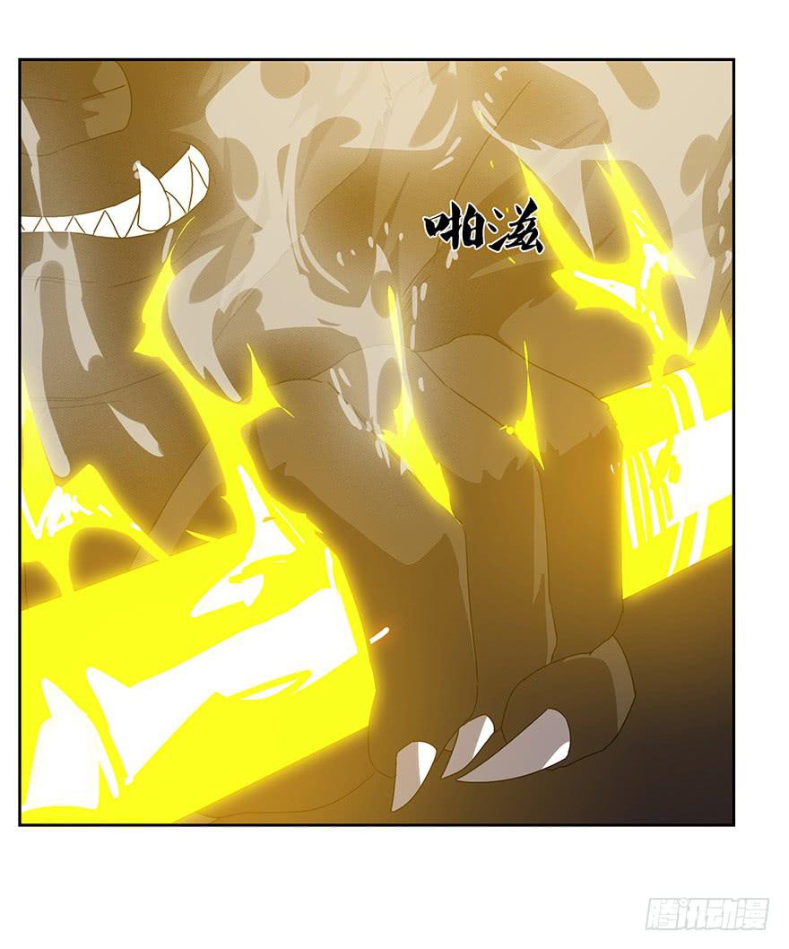 第三十话：精灵之诗(1/2)-第32话