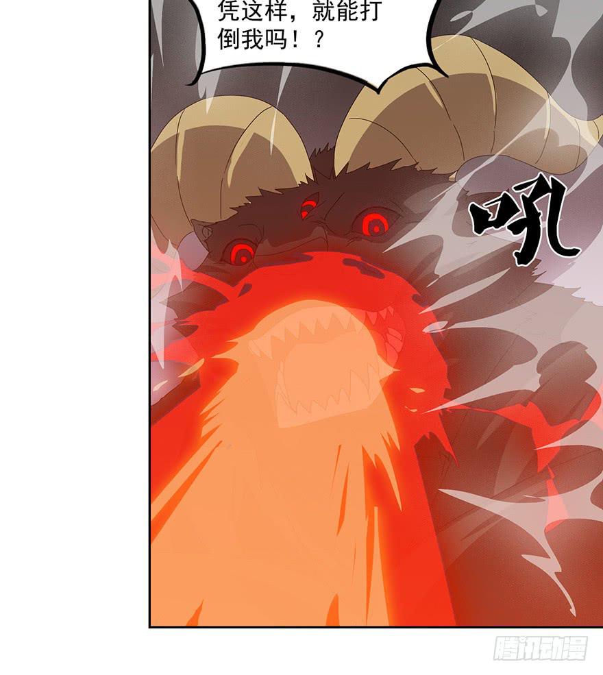 第三十话：精灵之诗(1/2)-第32话