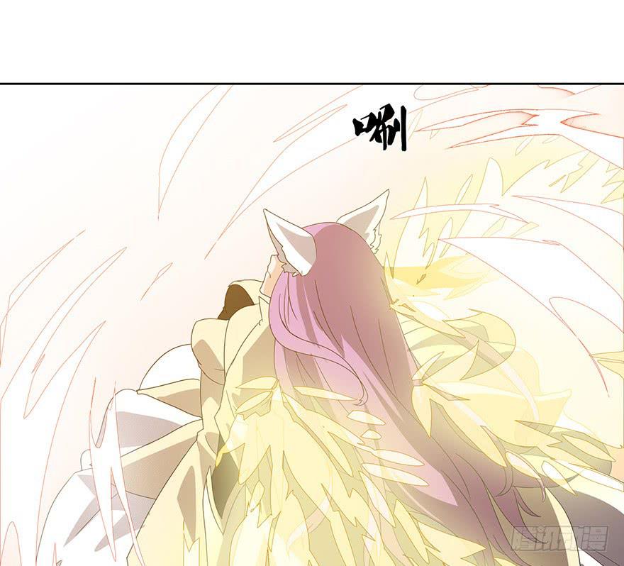 第三十话：精灵之诗(1/2)-第32话