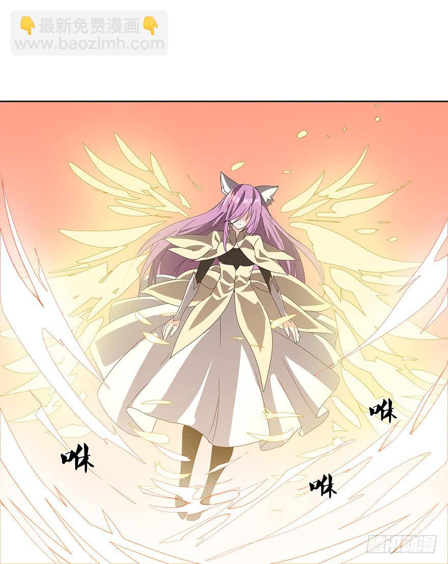 第三十话：精灵之诗(1/2)-第32话