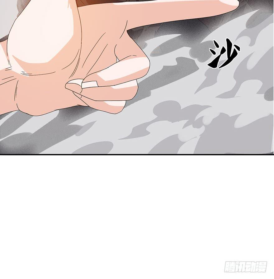 第三十话：精灵之诗(1/2)-第32话