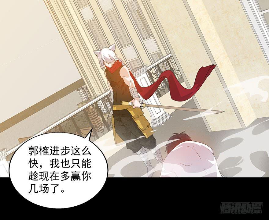 第三十二话：最终之战(1/2)-第34话