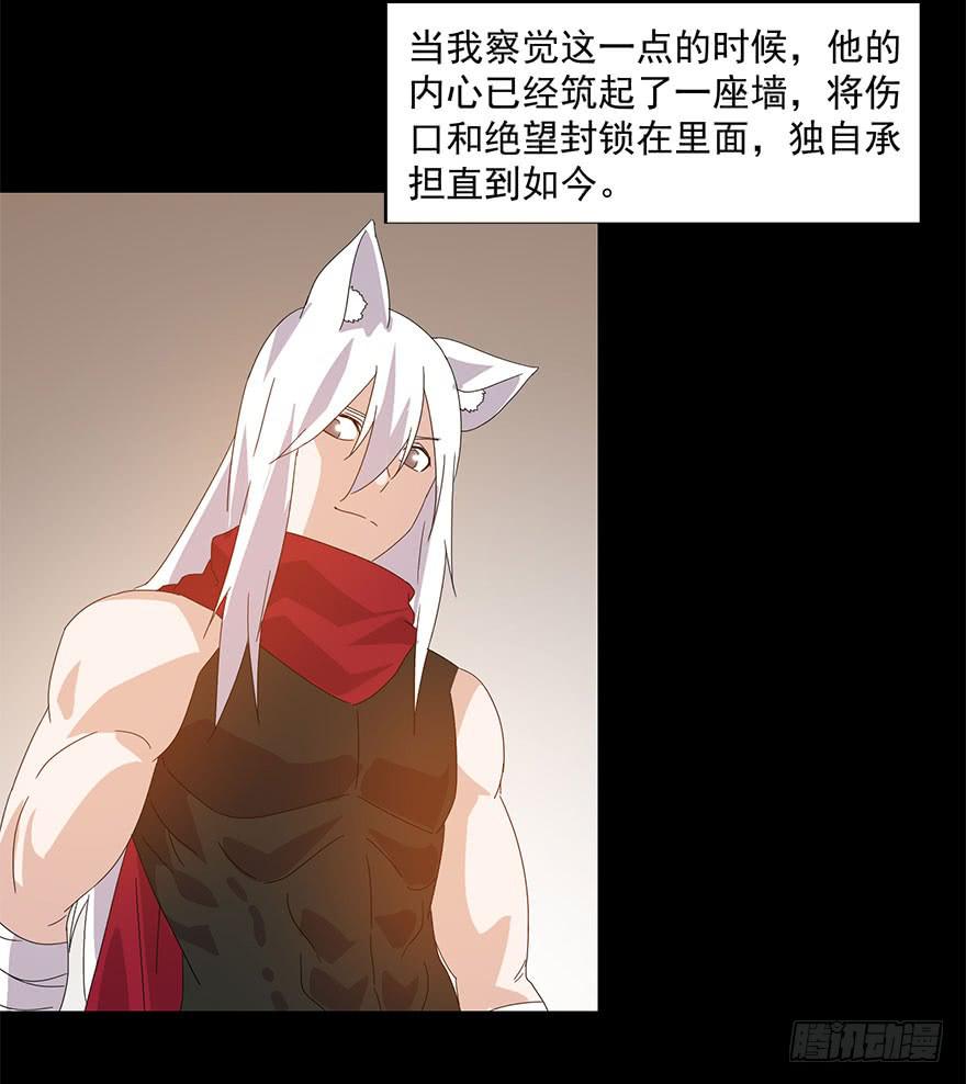 第三十二话：最终之战(1/2)-第34话