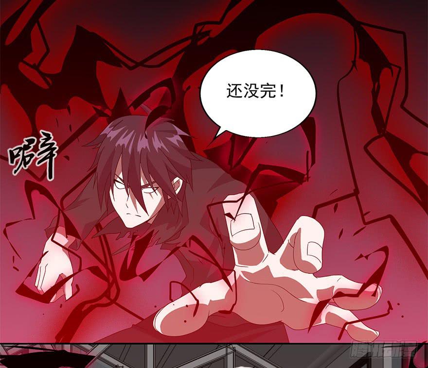 第三十二话：最终之战(1/2)-第34话