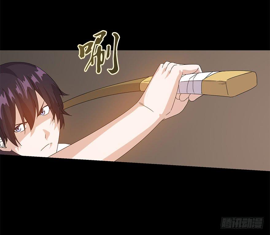 第三十二话：最终之战(1/2)-第34话