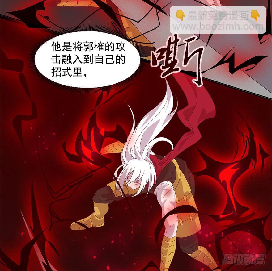 第三十二话：最终之战(1/2)-第34话