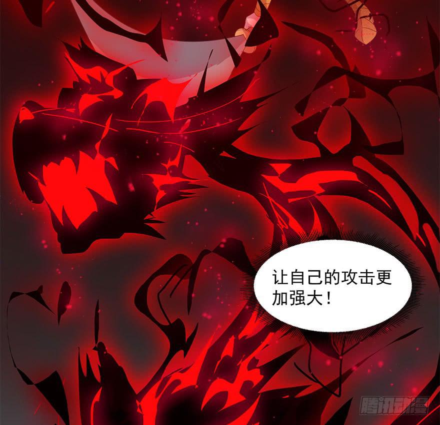 第三十二话：最终之战(1/2)-第34话