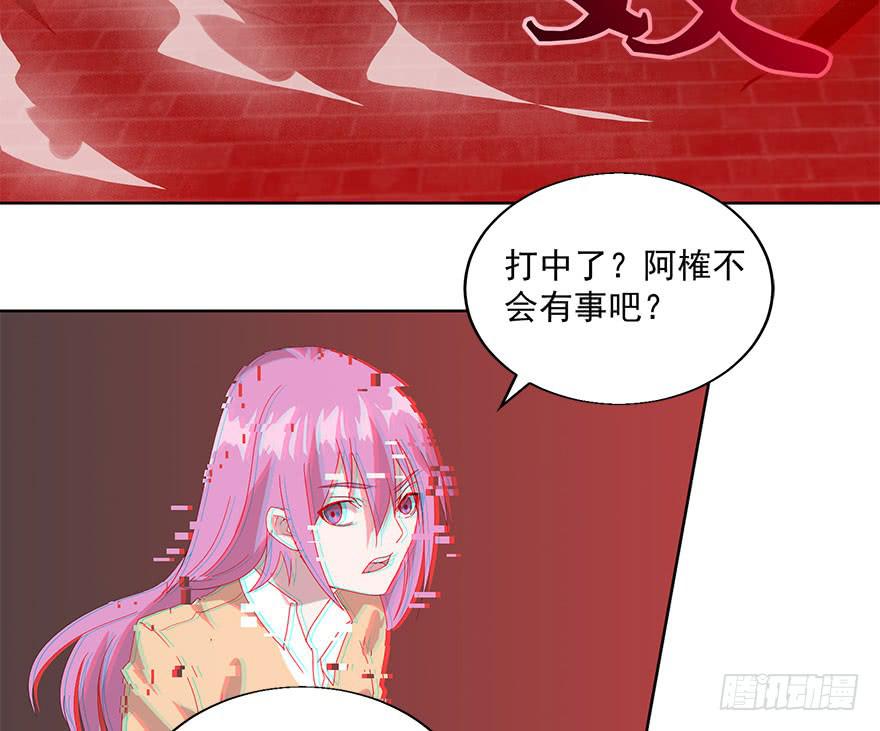 第三十二话：最终之战(1/2)-第34话