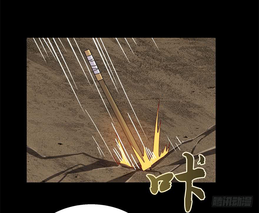 第三十二话：最终之战(1/2)-第34话