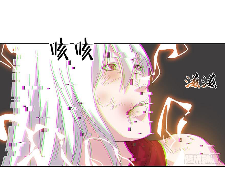 第三十四话：传承(1/2)-第36话