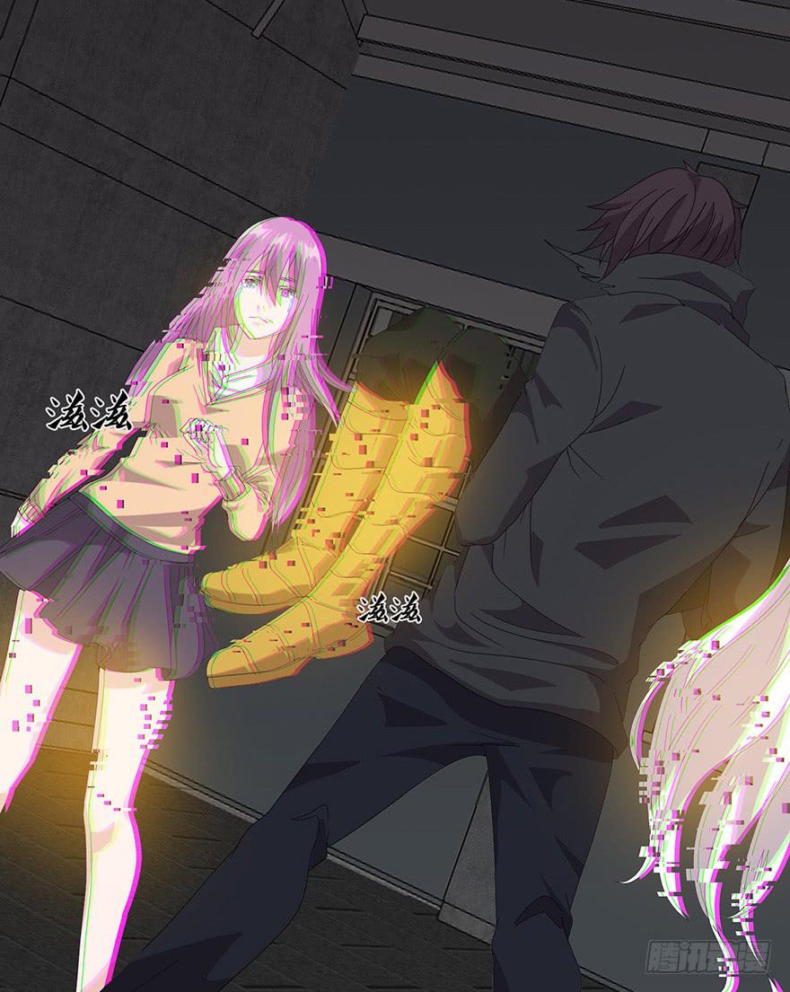 第三十四话：传承(1/2)-第36话