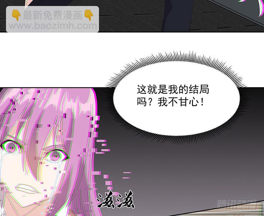 第三十四话：传承(1/2)-第36话