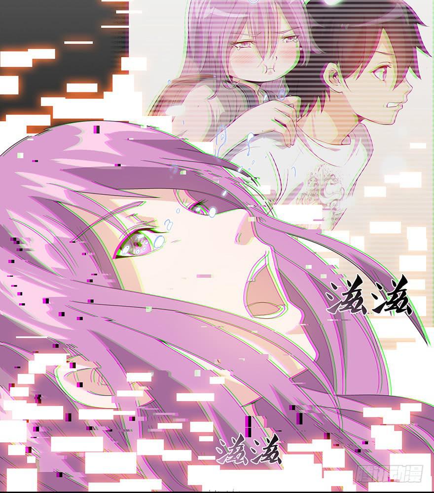 第三十四话：传承(1/2)-第36话